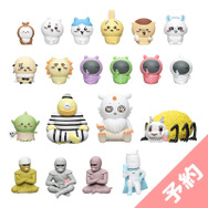 初立体化を含む「ちいかわ」フィギュア20体セットが豪華！4月19