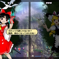 東方Project第19弾『東方獣王園』発表！東方力が試される、世にも珍しい「対戦弾幕ゲーム」に