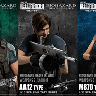 映画「バイオハザード：デスアイランド」との豪華なコラボ商品が登場！手のひらサイズの銃器模型に、SEIKOの高級時計も