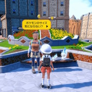 『ポケモンSV』“特別なピカチュウ”が本日22日から配布開始!通常プレイでは覚えない技「おいわい」を所持