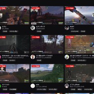 “スト鯖”影響か『RUST』がTwitchで最も視聴されているゲームに―SHAKAさんは24時間以上連続配信