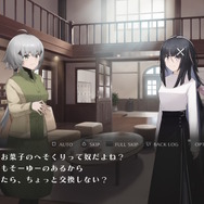 異能×学園RPG『シカトリス』生徒たちの送る日常、そして“非日常”とは？「死刑執行マシーン」などの闇深な新情報公開