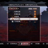 異能×学園RPG『シカトリス』生徒たちの送る日常、そして“非日常”とは？「死刑執行マシーン」などの闇深な新情報公開