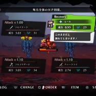 異能×学園RPG『シカトリス』生徒たちの送る日常、そして“非日常”とは？「死刑執行マシーン」などの闇深な新情報公開