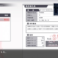 異能×学園RPG『シカトリス』生徒たちの送る日常、そして“非日常”とは？「死刑執行マシーン」などの闇深な新情報公開