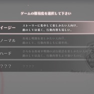 異能×学園RPG『シカトリス』生徒たちの送る日常、そして“非日常”とは？「死刑執行マシーン」などの闇深な新情報公開