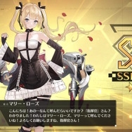『アズレン』×『DOAXVV』コラボが復刻開催決定!限定キャラ付きのコラボ復刻は初の試みに