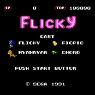 『パルスマン』『フリッキー』も登場！“セガ メガドライブ for Nintendo Switch Online”に4タイトルが本日19日追加