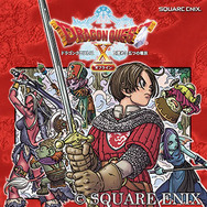 『ドラクエX オフライン』超大型拡張DLC『眠れる勇者と導きの盟友』5月26日配信決定！新要素紹介の第1弾PV公開