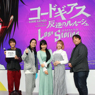 『コードギアス ロススト』声優陣から「序盤を2回収録した」「作り直すアプローチ」などのこだわりもポロリ！「ロストゼロ編」最新情報が綴られたAJステージ