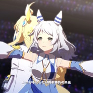 『ウマ娘』ヒシミラクルが早くもゲーム内登場！キャラ詳細、勝負服モデルも初公開