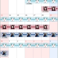 『FGO』“ラーヴァ/ティアマト”、コラボ開幕に先駆け新実装！ドラコー役・丹下さん出演の直前生放送も配信決定