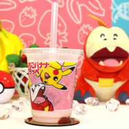 キミにきめ…られない！ファミマの『ポケモンSV』コラボフラッペ試食レポ―発売は 4月25日から