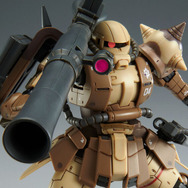 サザンクロス隊の紅一点！ガンプラ「HG 高機動型ザク 地上用