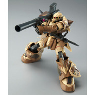 サザンクロス隊の紅一点!ガンプラ「HG 高機動型ザク 地上用 サザンクロス隊の紅一点!ガンプラ「HG 高機動型ザク 地上用