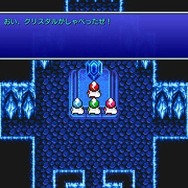 不朽の名作たちが鮮やかに蘇る―PS4/スイッチ版『FF ピクセルリマスター』配信開始！オリジナル版をイメージした新機能も追加