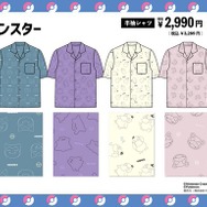 『ポケモン』のアパレルがドン・キホーテに登場―「ミミッキュ」や「ヤドン」など、全6種類どれも可愛い！