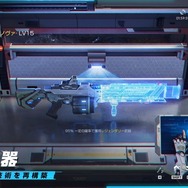 SFサバイバルRPG『アース：リバイバル』正式サービス開始―異星生物や敵陣営との激戦がいま始まる