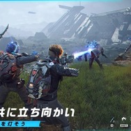 SFサバイバルRPG『アース：リバイバル』正式サービス開始―異星生物や敵陣営との激戦がいま始まる