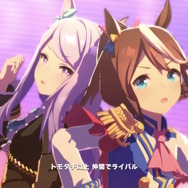 『ウマ娘』マックイーンにセンターは許されない…？ライブシアターの「1」に置くと進行不能になる不具合発生