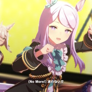 『ウマ娘』マックイーンにセンターは許されない…？ライブシアターの「1」に置くと進行不能になる不具合発生