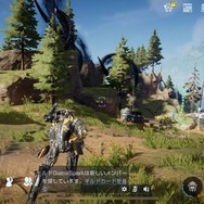 “ソロ専”ゲーマーがSFサバイバル『アース：リバイバル』を全力プレイ！ 悔しいけど、マルチプレイって楽しいね…