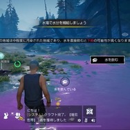 “ソロ専”ゲーマーがSFサバイバル『アース：リバイバル』を全力プレイ！ 悔しいけど、マルチプレイって楽しいね…