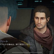 “ソロ専”ゲーマーがSFサバイバル『アース：リバイバル』を全力プレイ！ 悔しいけど、マルチプレイって楽しいね…