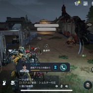 “ソロ専”ゲーマーがSFサバイバル『アース：リバイバル』を全力プレイ！ 悔しいけど、マルチプレイって楽しいね…