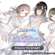 『シャニマス』とTVアニメ「推しの子」がコラボ決定！作者・横槍メンゴ氏「え？！シャニマスと…何？！」