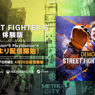 『ストリートファイター6』待望の体験版が、サプライズ配信！「ラシード」「A.K.I.」といった4名の追加キャラも明らかに