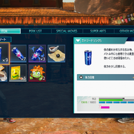 『ストリートファイター6』自分好みのファイターを生み出せ！注目コンテンツ「ワールドツアー」にはRPG要素が満載