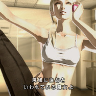 NO MORE HEROES 英雄たちの楽園