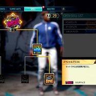 『ストリートファイター6』自分好みのファイターを生み出せ！注目コンテンツ「ワールドツアー」にはRPG要素が満載