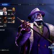 『ストリートファイター6』自分好みのファイターを生み出せ！注目コンテンツ「ワールドツアー」にはRPG要素が満載