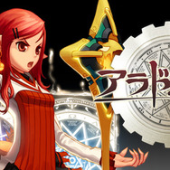 今年最高のオンラインゲームが決定!「WebMoney Award 2009」受賞タイトル発表