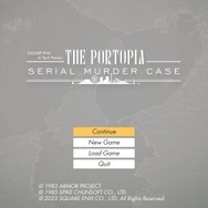 『ポートピア連続殺人事件』が“AI搭載版”になって新登場！技術デモ作品として、Steamで4月24日無料公開へ