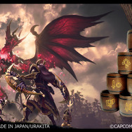 狩りの後は、“一杯”行こうぜ！『モンハン』シリーズの武器アイコンを描いた「木樽ジョッキ」が、たまらなくオシャレ