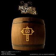 狩りの後は、“一杯”行こうぜ！『モンハン』シリーズの武器アイコンを描いた「木樽ジョッキ」が、たまらなくオシャレ