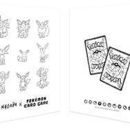 イーブイたちが「YU NAGABA × ポケカ」コラボ第2弾に新登場！スペシャルBOX、プロモカードなどを5月24日から展開