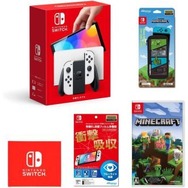 Switchソフト　セット　特価 Amazonにて4月22日からGWセールが開催！ニンテンドースイッチ