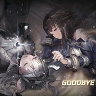 『勝利の女神：NIKKE』新コラボ相手は、まさか『ニーア オートマタ』！？ ちょい出しロゴにユーザーざわめく