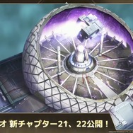 『勝利の女神：NIKKE』最大級の大型イベで「ドロシー」の過去が判明!！？新ニケ、ボス、ミニゲームや最大46連のガチャ特典も【生放送まとめ】