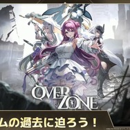 『勝利の女神：NIKKE』最大級の大型イベで「ドロシー」の過去が判明!！？新ニケ、ボス、ミニゲームや最大46連のガチャ特典も【生放送まとめ】