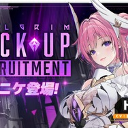 『勝利の女神：NIKKE』最大級の大型イベで「ドロシー」の過去が判明!！？新ニケ、ボス、ミニゲームや最大46連のガチャ特典も【生放送まとめ】