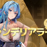 『勝利の女神：NIKKE』みんな大好き「モダニア」が怒涛の7冠！ データと人気投票で判明した指揮官たちの傾向