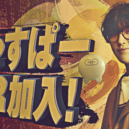 人気ストリーマー「じゃすぱー」がCrazy Raccoonに加入―4月22日