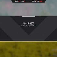 『Apex Legends』競技大会「ALGS」でラグが深刻化―プロ選手も「今までの練習が無駄になる」と苦言こぼす