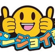 ゲーマーなら馴染みのあるセリフをヘアピン化！カプセルトイ「ゲーマーへあぴん vol.1」新登場