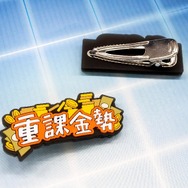 ゲーマーなら馴染みのあるセリフをヘアピン化！カプセルトイ「ゲーマーへあぴん vol.1」新登場